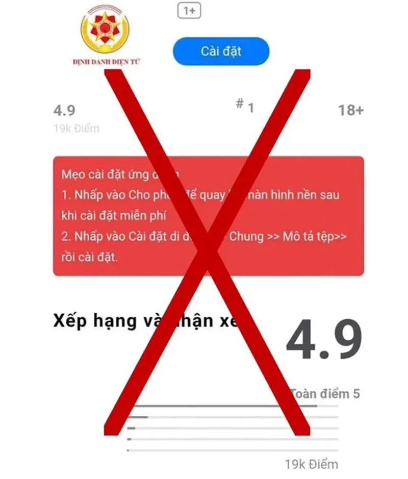 App định danh điện tử giả mạo